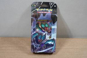 lot 235 image: Pokemon Trading Card Game Set - Noivern
