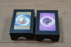 lot 242 image: 200 Pokemon Energy Cards