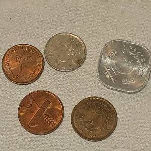 lot 10 image: 1951 Netherlands 10c Silver and 4 Foreign Coins