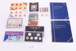 lot 65 image: Large Mixed Lot Lincoln Wheat Pennies & Assorted Collectible Coins