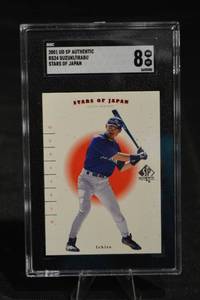 lot 286 image: Ichiro Suzuki & Hideki Irabu - 2001 UD SP Authentic Stars of Japan RS24 NM-MT 8