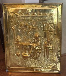 lot 87R image: LR - Vintage Gold-Tone Embossed Dutch Fire Screen