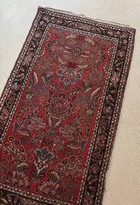 lot 249R image: LR - Persian-Style Vintage Hand Knotted Floral Bordered Rug