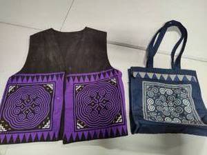 lot 95 image: Embroidered Vest & Tote Bag