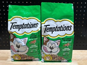 lot 17 image: Cat Food