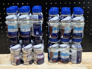 lot 43 image: Ensure