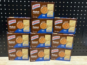 lot 89 image: Nekot Sandwich Cookies