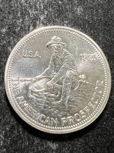 lot 39 image: 1985 ENGELHARD PROSPECTOR 1 TROY OZ .999 FINE SILVER