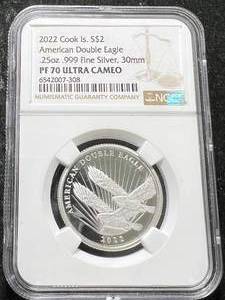 lot 54 image: 2022 COOK ISLAND ROUND 14TH TROY OZ FINE SILVER NGC PF70 ULTRA CAMEO
