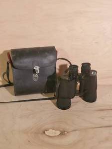 Mercury 7 x 50 Binoculars
