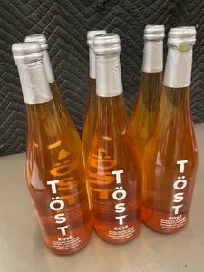 lot 268 image: BP - TST Ros Sparkling White Tea - Ginger & Elderberry - 750 mL (Lot of 6)