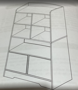 lot 319 image: Costway Storage Cabinet With Doors White