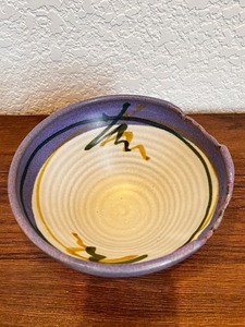 lot 97 image: Handcrafted Ceramic Bowl Signed RHM, 7 Inch Diameter