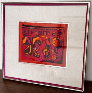 lot 103 image: Framed Textile Art in Red and Orange with Abstract Design