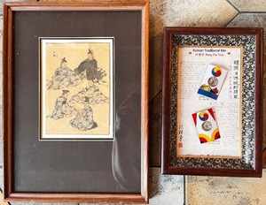 lot 210 image: Framed Asian Art Prints Including Japanese Gathering Scene and Korean Traditional Kite Display