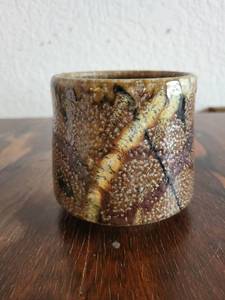 lot 203 image: Studio Art Pottery Tea Bowl with Earth Tone Glaze and Artist Mark