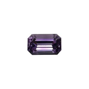 lot 50B image: 8.22 Carat Natural Amethyst Retail $411