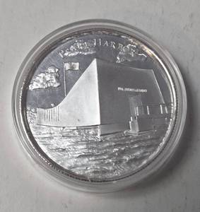 lot 6 image: 2 oz .999 Fine Silver - Pearl Harbor- (US Landmarks Series #3) - Airtite Case