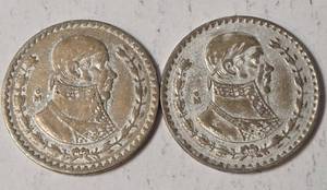 lot 64 image: 1-1959 Mexican Silver Coin and 1-1962 Mexican Silver Coin