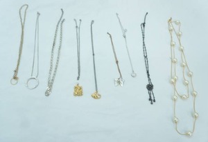 lot 79 image: Jewelry Lot Necklaces. Gold & Silver Toned. Faux Diamonds & Pearls
