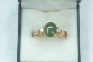 lot 114 image: Genuine Jade 14K Gold Plated Ring and Case