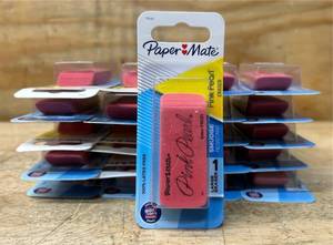 lot 111 image: PaperMate Erasers lot of 20