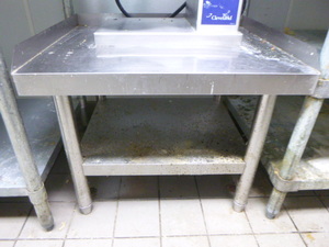 lot 23 image: Stainless Steel Equipment Stand