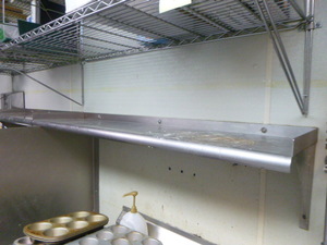 lot 37 image: Stainless Steel Wall Shelf