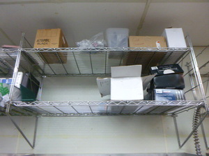 lot 41 image: 2-Tier Wall Shelf