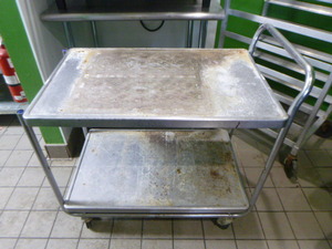 lot 88 image: 2 Shelf Stainless Utility Cart