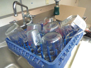 lot 115 image: Rack of Measuring Cups