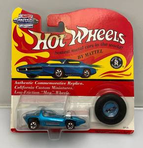 lot 121 image: 1993 Mattel REDLINE HotWheels Vintage Collection SILHOUETTE Turquoise (New Old Stock)