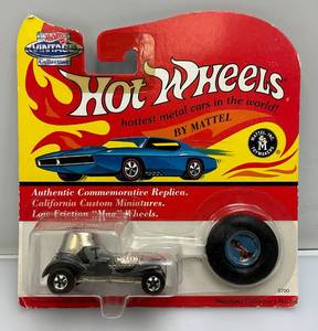 lot 122 image: 1993 Mattel REDLINE HotWheels Vintage Collection RED BARON Silver (New Old Stock)