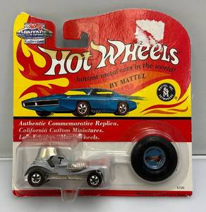 lot 125 image: 1993 Mattel REDLINE HotWheels Vintage Collection RED BARON Pearl White (New Old Stock)
