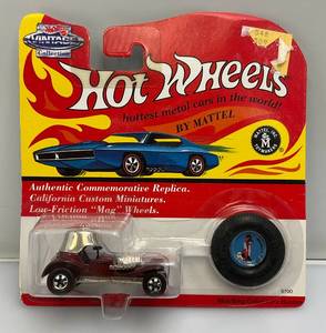 lot 130 image: 1993 Mattel REDLINE HotWheels Vintage Collection RED BARON Maroon (New Old Stock)