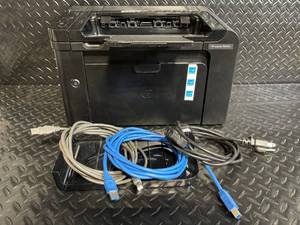 lot 257 image: HP LaserJet P1606dn Monochrome Network Printer