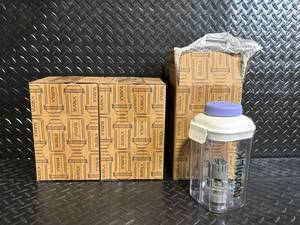 lot 270 image: Nuumilk Bottle with Purple Lid - Use & Care Guide Included