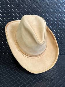 lot 284 image: Tan Leather Cowboy Hat - Size Large
