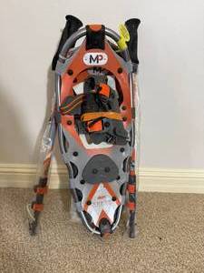 lot 240 image: Yukon Charlie 821 Snowshoes with Poles