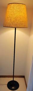 lot 189 image: Matte Black Classic Floor Lamp