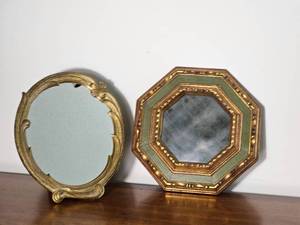 lot 312 image: French Provincial Style Decorative Mirrors, Pair