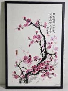 lot 185 image: Chinese Cherry Blossom Watercolor Framed Art, Signed LE 81500