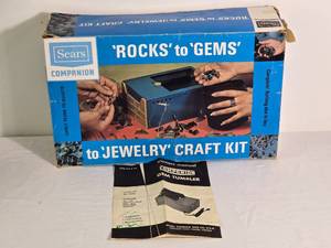 lot 264 image: Vintage Sears Gem Tumbler