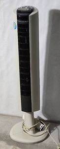 lot 294 image: Sharper Image Tower Fan - SI788