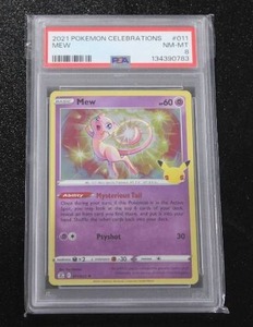 lot 31 image: 2021 Pokemon Celebrations Mew #011025 PSA 8