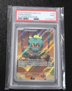 lot 37 image: 2025 Pokemon Mega Evolutions Marshadow #146132 PSA 9
