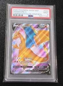 lot 92 image: 2020 Pokemon Champions Path Charizard V #SWSH050 PSA 9