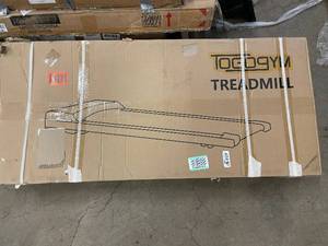 lot 8 image: Under-desk Treadmill - Black, 51 x 22 x 6 in