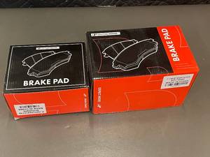 lot 56 image: Brake Pad Set - BPD90500 2-Pack