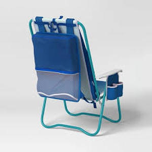 lot 106 image: Backpack Chair Aqua Ombre - Sun Squad
